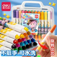 ����72104�ͻ�����ͯ���ʿ�ˮϴ��ת�ͻ����Ųʰ�ˮ�������ʰ�