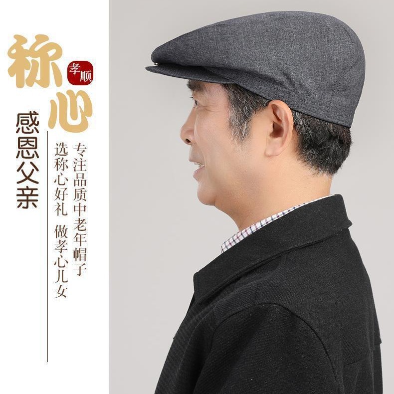 Sombrero de edad media primavera otoño hombre primavera vieja delgada sombrero de tela papá viejo sombrero de lengua de la lengua