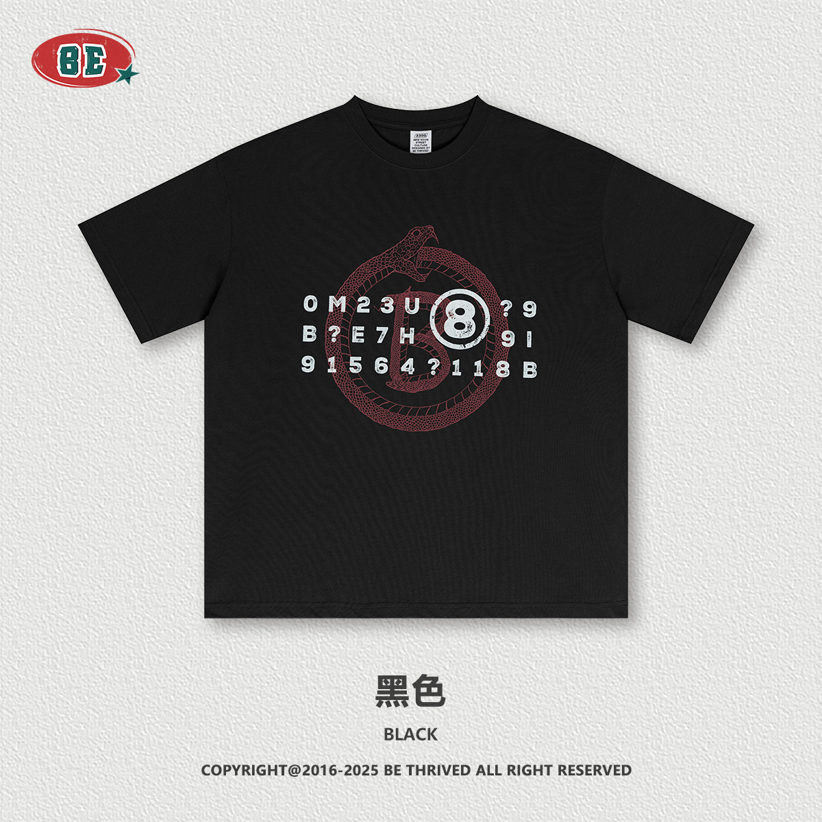 Be Hombres| 2025 verano marca de moda americana retro serie de serpiente impresión pareja casual camiseta de manga corta moda masculina image 8