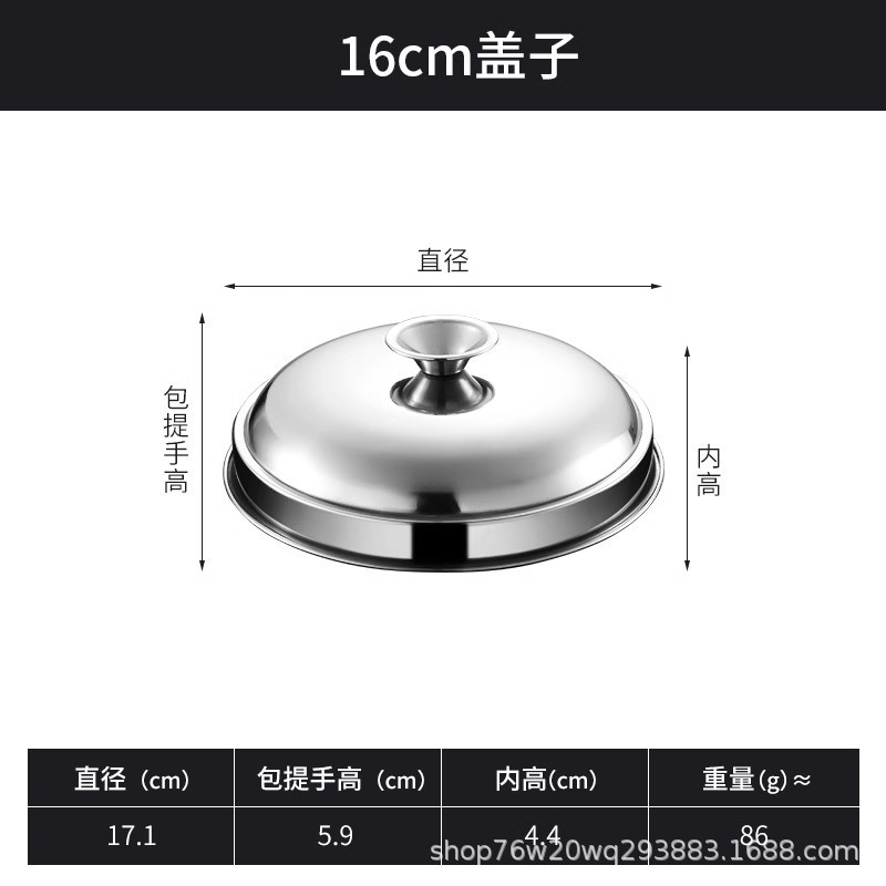 ステンレス製小籠包蒸し器、饅頭、餃子蒸し器、家庭用沙仙スナック専用籠、レストラン業務用籠|undefined
