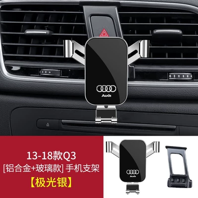 Holder Q7 Q8 A7L Navigation – Car phone holder - 13-18-q3-graceful-black