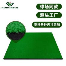 FunGreen�S��ֱ�N��yʽ�ߠ�����|�������ߠ�����|�]�U�����|