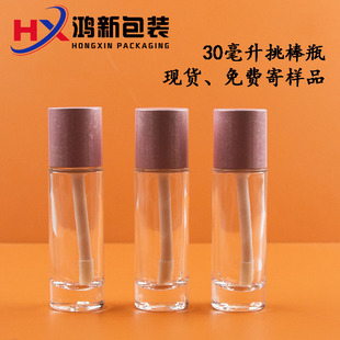 �¿�30ml�A��ëˢ�۵�Һƿ���Һƿ�A��ƽ����ƿ����ƿ����ƿ