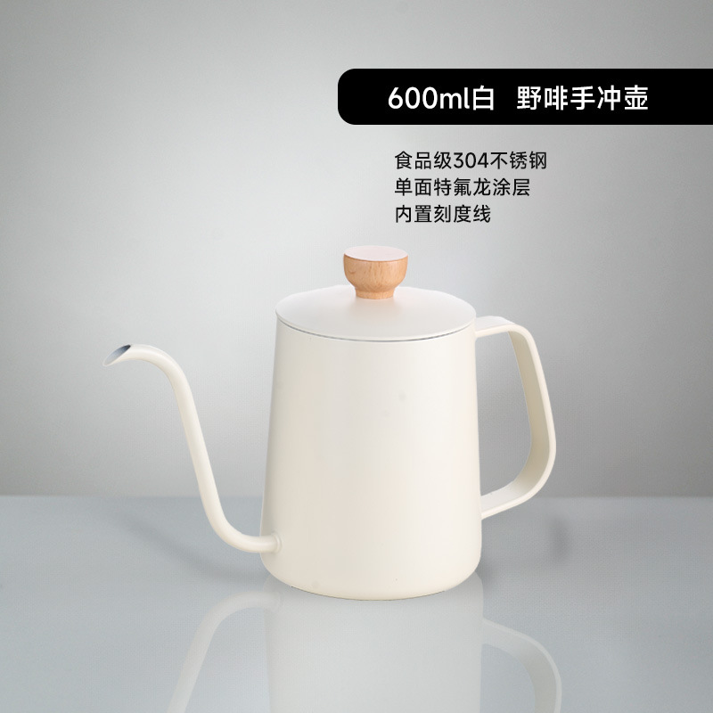 Venta al por mayor de acero inoxidable 304 cafetera de descarga manual boca delgada boca larga hogar goteo control de fugas equipo de hervidor de agua de inyección de flujo juego