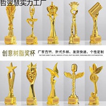 �����֬������/�ƶ�/������T������C���W���赸�����ِ