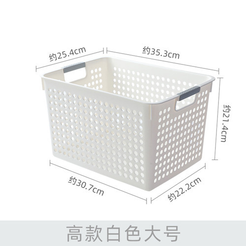 Plastic big storage basket