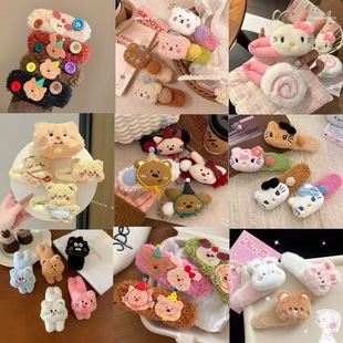 �ﶬ���ë�ɐ�С�ܰl�A��̖ë�q����AϴĘ�l���Ů��߅�����A