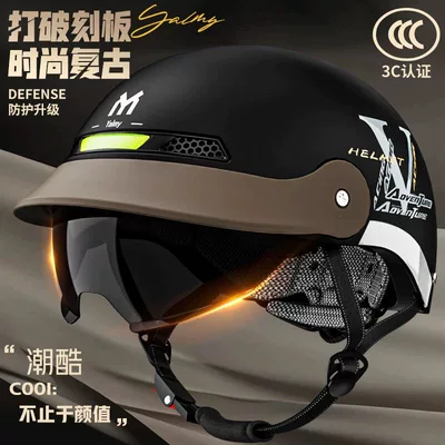 Sun-protective brim electric vehicle half helmet with single visor, lightweight and breathable electric motorcycle helmet for men and women with large head circumference, safety helmet (Motosiklet kaskı (dəbilqə)) - 3c-certified-matte-black-high-definition-sun-protection-short-glasses