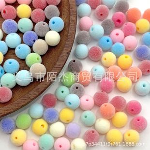 �R����ɫֲ�q�A���ӿ�8mmͨ�׃�ƷDIY�Ʒ����ǹ�ɫֱ��ëë��
