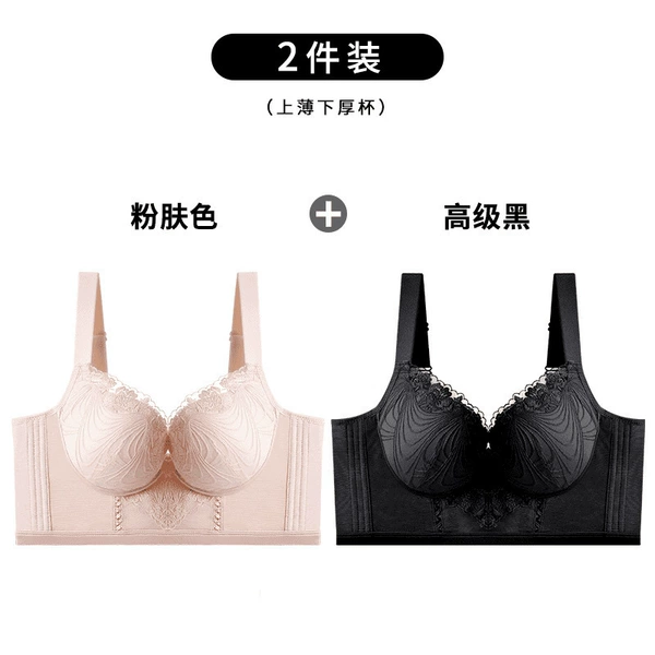 European pink + black