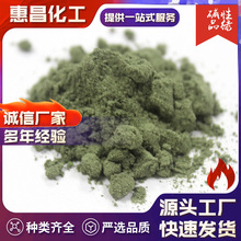 �ݲ��S�ҹ���Ⱦ�� �|�ԾG �|�Դ�G ��ȸʯ�G �|��Ⱦ��