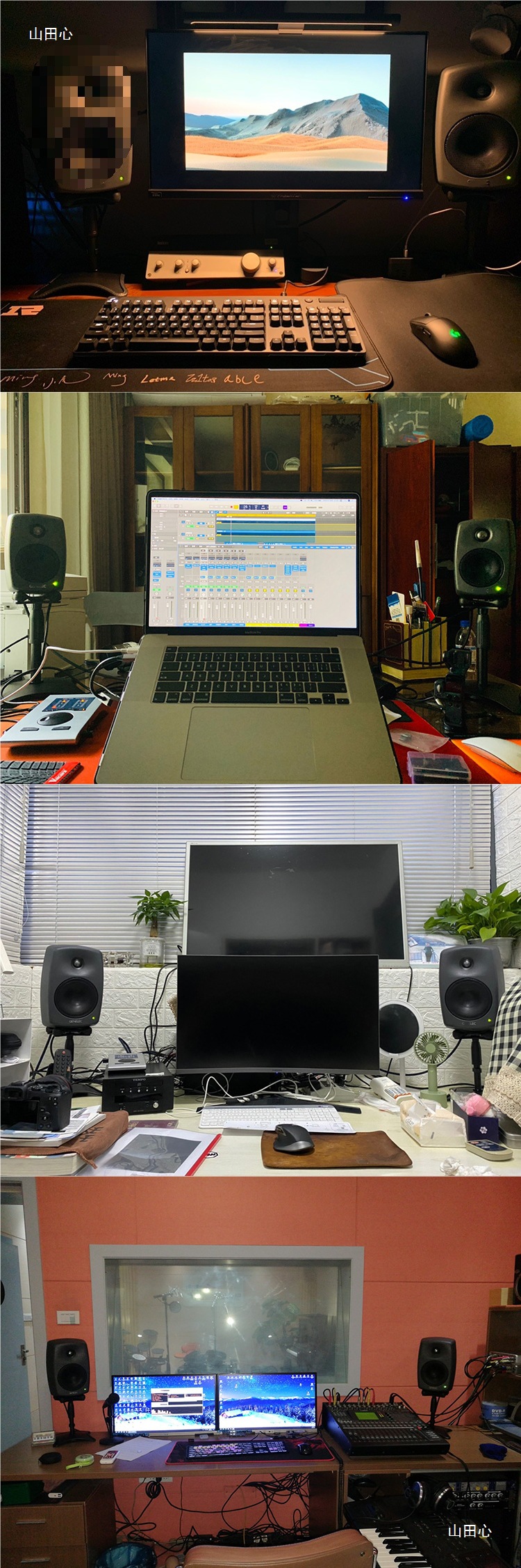 Genelec Speaker Desktop Stand 8010 8020 8030 G1G2G3 Adjustable Metal Tripod Base Shock Absorber