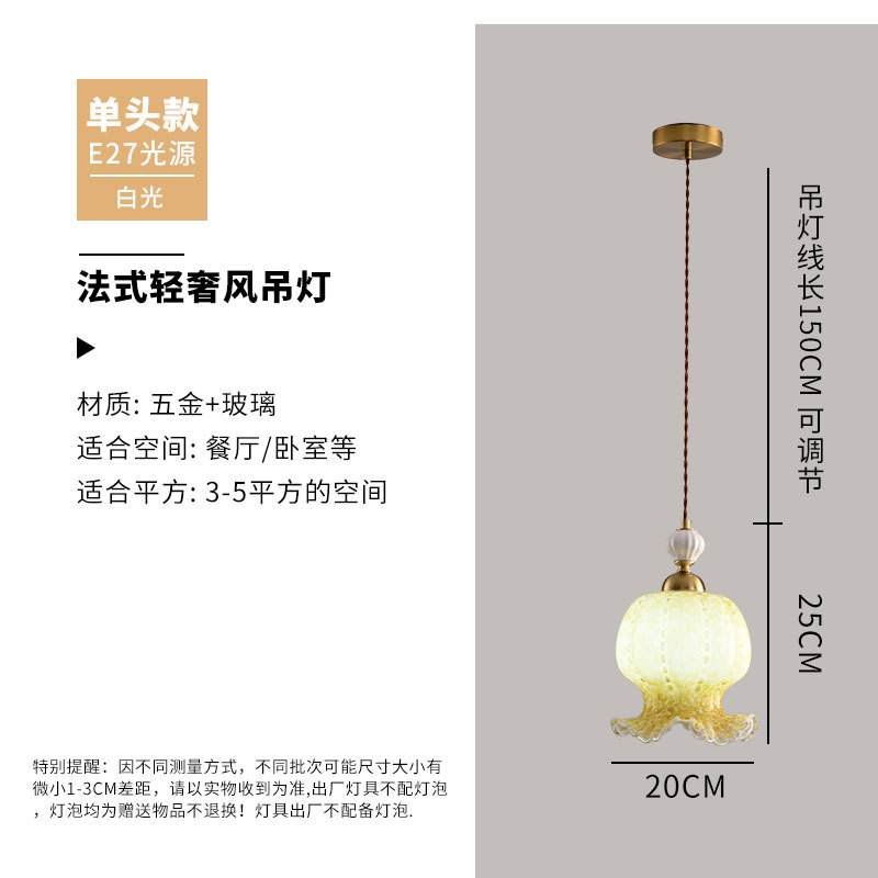 Luz blanca de cabeza única