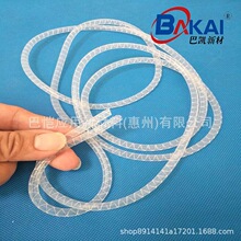 ͸���F�����p�@��FEP/PFA���й� ���ɹ� �ķ���s�������o�׹�