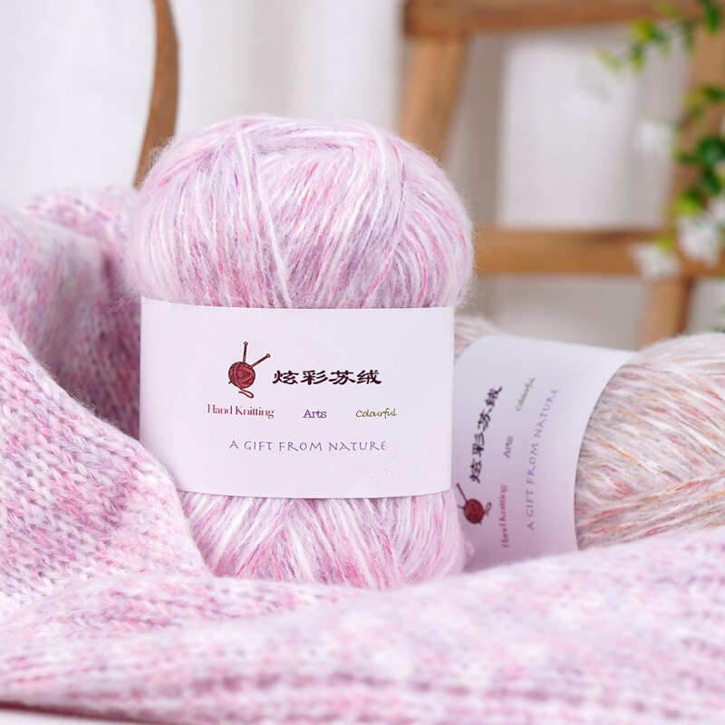 Gradient Rainbow Cotton Yarn Hand-Knitted Baby Sweater Scarf Mohair Gradient Dyed Spring Velvet Children's Hat Scarf Yarn