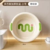 Washbasin small-green