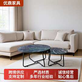 圆形茶几胡桃木色小户型阳台桌子家用阳台现代简约茶几桌组合