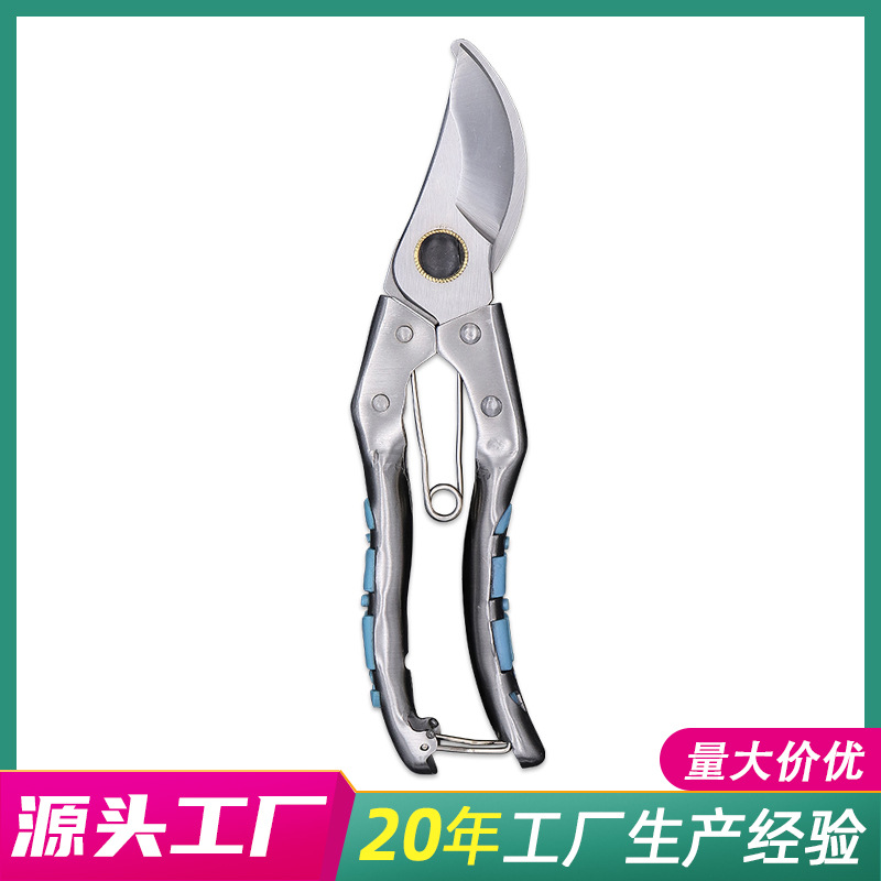 厂家批发园林整枝修枝剪 强力鸟嘴花园艺剪 多用途手柄园林剪刀