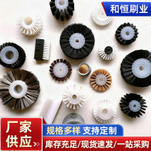 工业用毛刷辊除尘清洁小型滚筒毛刷设备抛光尼龙丝刷空心辊刷批发