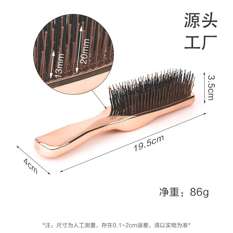 Modway 電気メッキヘアスタイリングコームマッサージ頭皮コームエアクッションコームふわふわエアバッグヘアコーム女性の帯電防止|undefined