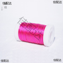 С���Ї��Y6̖5̖�ӽ�̨����������錚���n���z��ɫ���K���l