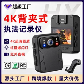 行车记录仪;运动摄影机;数码摄像头