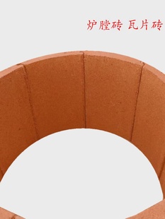 �ߜ؏N���t���ͻ�u �N���t��t���͸ߜ��ͻ�u�t���ͻ�u300mm��