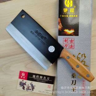 �Y�̲˵���ɣ����Ƭ����܉�呴�Ƶ����ÏN�������ò˵��YƷ����