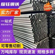 q235�������� �S�����aQ195���l�������ܟ�܈С�ڏ������F�A��