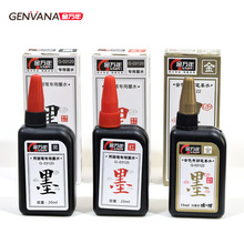 ���f�������Pīˮ��ɫ�tɫ��ɫ�����P�a��Һ��������ë�Pī֭