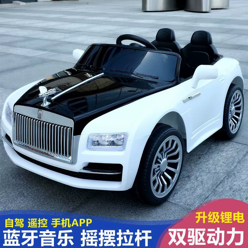 Big children's electric electric car on four wheels, transport, toy car for men and women girl's with seat, remote control, 1-8 years