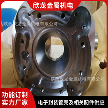 �����u��~ �ɷ��Ͻ��^���ܶ��u�Ͻ� �u���^�߱��غϽ����ز���