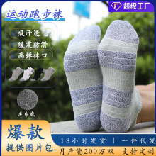 ��ֻ��ë���״�����ʿ�޼Ӻ��������������������͸���˶�����