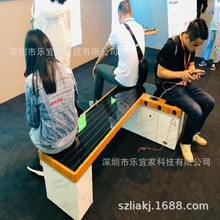 户外商场等候无线充电太阳能光伏座椅景区便民夜间照明长凳新款