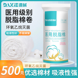 �t��Ó֬��ș�޾����Ƽy��������Ƭ������ș���޻�������һ����