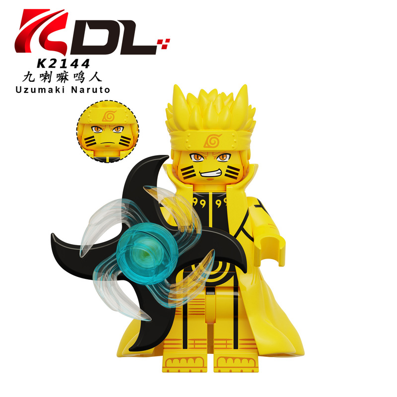 Kdl819ナルトのカカシ自来来もかぐや火影忍者のおもちゃは積み木人の子のK2144-2151をつづり合わせます。|undefined