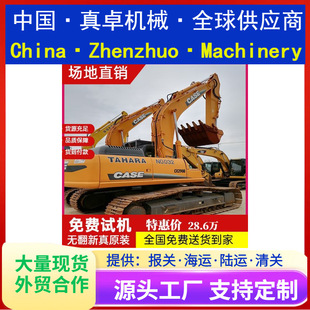 �D׌؛��������|��2902�ھ�C�����քP˹�ڙC����