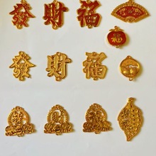 ��ɫ���lؔ��С������͸����b�������ϲ�c������Ʒ�������