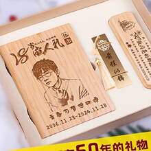 �к�18�q���˶Y�Y��ö� ������ʮ�˚q�����Ď�����Ů���Y��