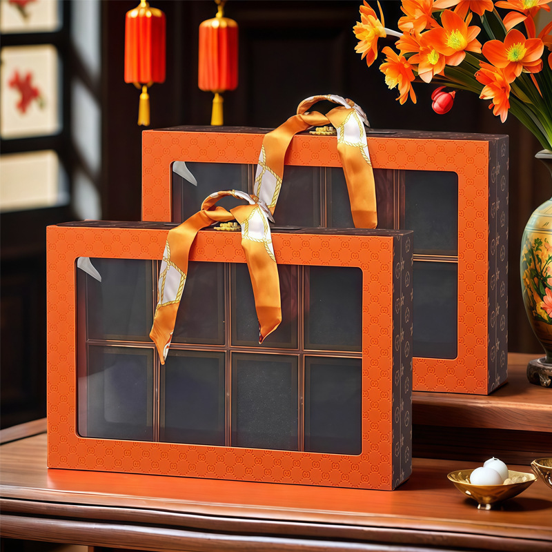 滋补品八拼礼盒大礼包空盒西洋参红参片石斛参片参茸中药材包装盒