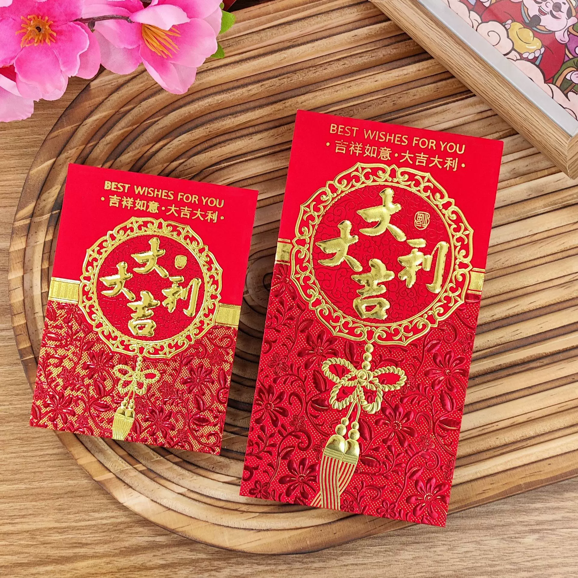 花季蛇年跨境个性创意中号传统利是封红包袋 升学宴奖励新年红包