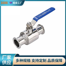 反渗透设备;其他过滤设备;过滤器