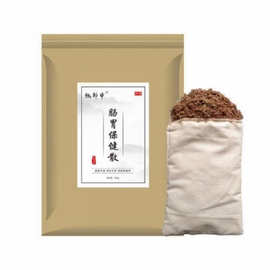 源头厂家肠胃黑膏贴中草包 腹部肚子热敷包草本中草富贵包黑膏贴