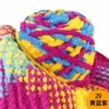 29 Yellow Blue Purple*7s*Normal*1*Polyester 100