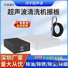 28k40kͶ��ʽ������幤�I������ϴ�C��峬��������̫��