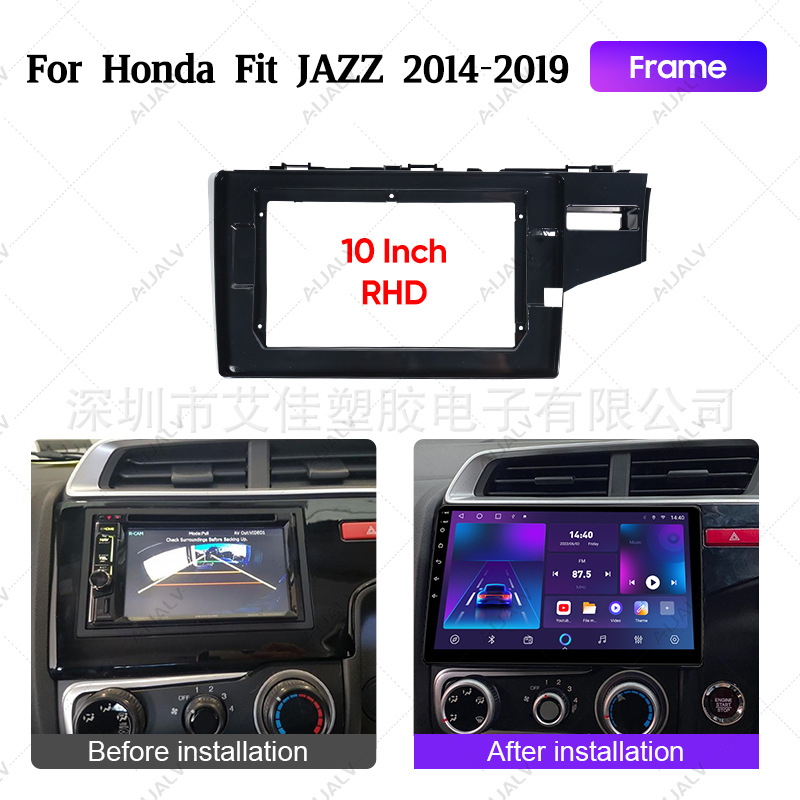Factory Direct Sales Car Frame Suitable for Honda 2014-2019 Fit 10inch Right-Hand Silver Android Navigation Panel