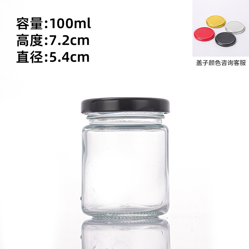 玻璃蜂蜜瓶透明圆形玻璃喜蜜瓶密封带盖果酱燕窝分装瓶秋梨膏空瓶|undefined