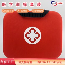 ��ͥ���⼱�� ��y�������羳�t�WӖ�����bsuture training kit