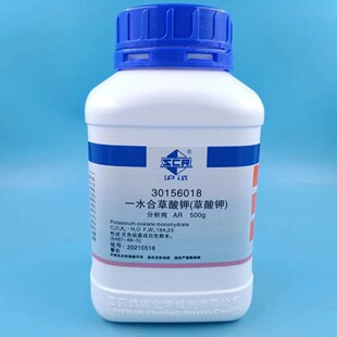 �Ϻ���ș���F���Wԇ�������һˮ�ϲ���⛷�����AR500g�������Ʒ