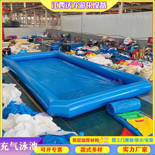 Children's inflatable pool water park swimming pool square round fishing pool water slide pool combination air model